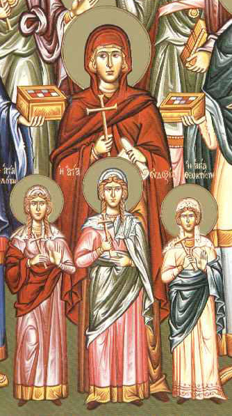 Άγιοι Κύρος και Ιωάννης οι Ανάργυροι και η Αγία Αθανασία με τις τρεις θυγατέρες της Θεοδότη, Θεοκτίστη και Ευδοξία