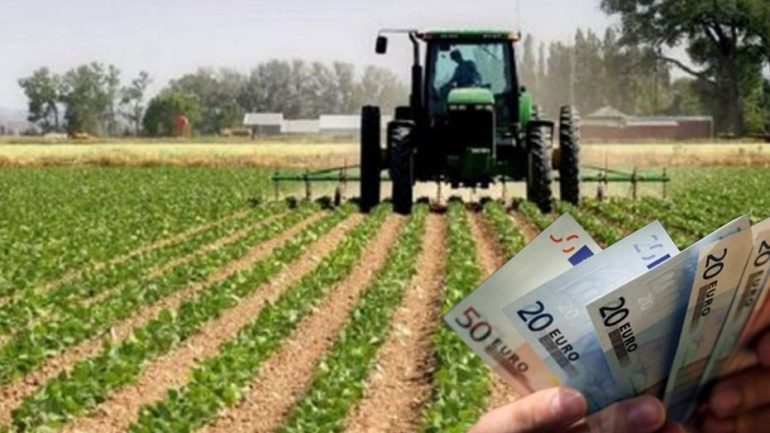 Όσοι αγρότες προλάβετε !!Η Κομισιόν καταργεί τις ενισχύσεις COVID- Κάντε αίτηση ΤΩΡΑ ΟΠΕΚΕΠΕ -ΣΥΝΤΑΞΕΙΣ ΙΚΑ, ΕΦΚΑ, ΝΑΤ