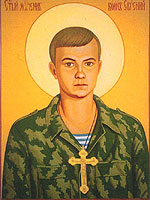 russian-saint