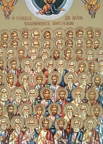 Όσιος Ευθύμιος ηγούμενος Βατοπεδίου και οι Δώδεκα μοναχοί Βατοπεδινοί