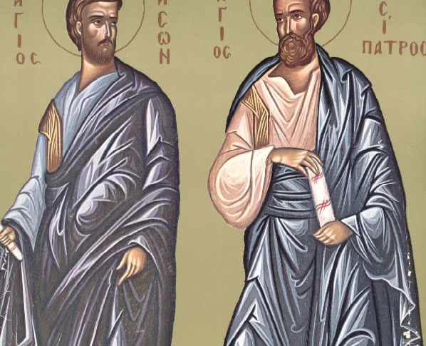 Άγιος Ιάσων ο Απόστολος & Άγιος Σωσίπατρος ο Απόστολος 