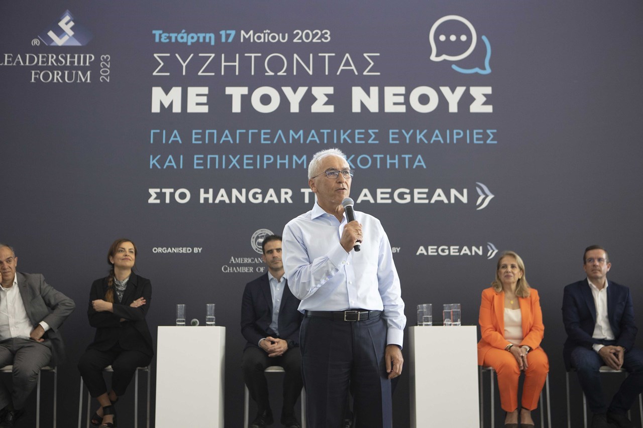 Δημήτρης Γερογιάννης, Διευθύνων Σύμβουλος της AEGEAN