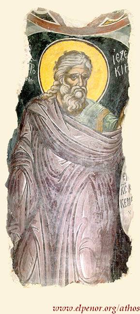 Προφήτης Ιεζεκιήλ - γύρω στα 1535-1545 μ.Χ. (Κρητική σχολή. Θεοφάνης ο Κρης) - Mονή Παντοκράτορος, Άγιον Όρος