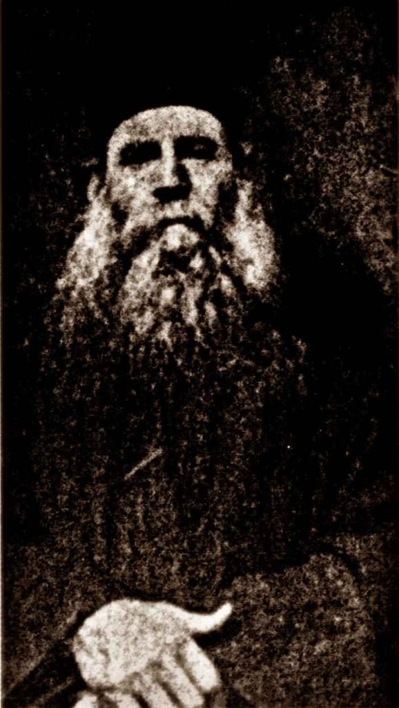 Μοναχός Ιλαρίων Ξενοφωντινοσκητιώτης (1877 – 1 Αυγούστου 1957)