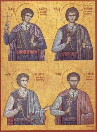Οι Αγιοι Τέσσερεις Μάρτυρες Γεώργιος, Αγγελής, Μανουήλ και Νικόλαος 