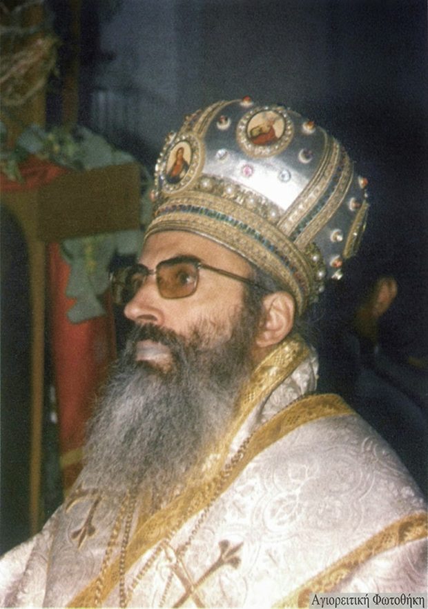 chrysostomos-episkopos-zitsis-1939-2012-16