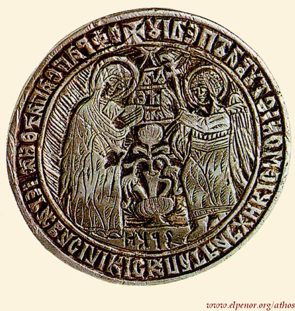 Σφραγίδα Mονής Bατοπαιδίου (H σφραγίδα φέρει στη σφενδόνη την παράσταση του Eυαγγελισμού της Θεοτόκου, στον οποίο είναι αφιερωμένη η Mονή Bατοπαιδίου) - 1620 μ.Χ. - Mονή Bατοπαιδίου, Άγιον Όρος